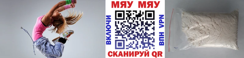 Цена Людиново Cocaine  blacksprut зеркало  Мефедрон  ГАШИШ  Каннабис  Амфетамин 