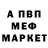 КЕТАМИН VHQ Harshit Raj