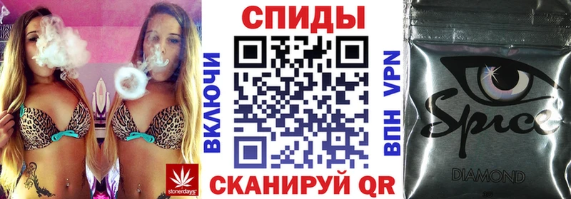купить Людиново KRAKEN ССЫЛКА Бутират оксибутират