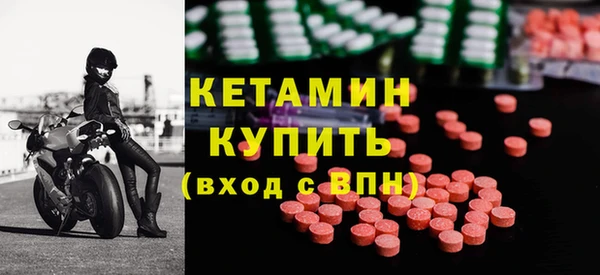 ешки Верхний Тагил