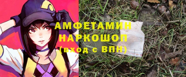 не бодяженный Володарск