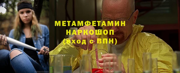 Альфа ПВП Верея