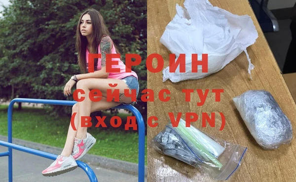 Альфа ПВП Верея