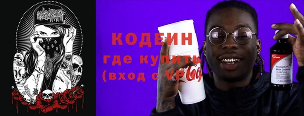 ешки Верхний Тагил