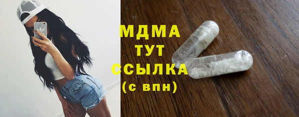 Альфа ПВП Верхнеуральск