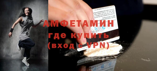 не бодяженный Володарск