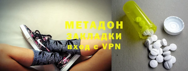 СК Волосово