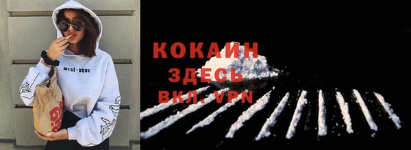 ешки Верхний Тагил