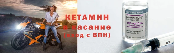 твердый Волоколамск