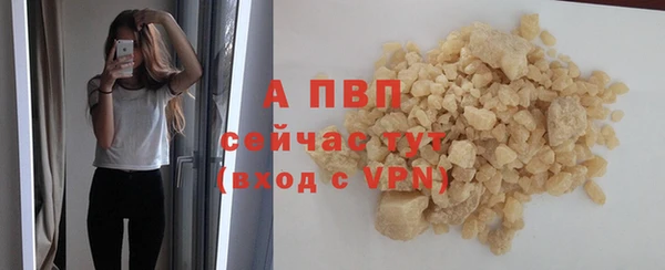 ешки Верхний Тагил