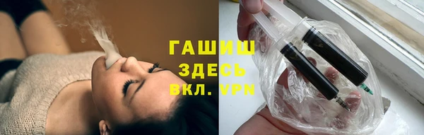 дмт Фёдоровский