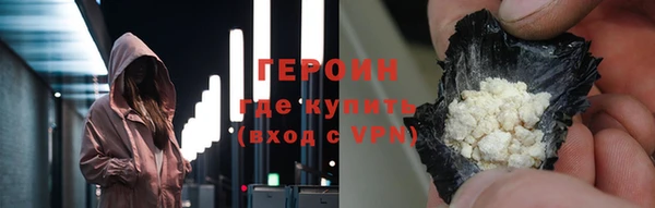 наркотики Нестеровская