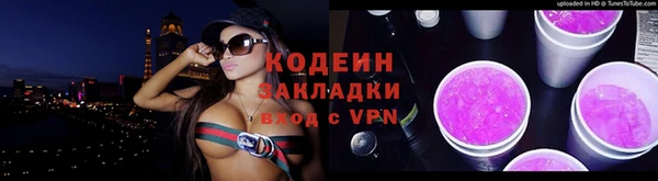 твердый Волоколамск
