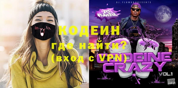 ешки Верхний Тагил