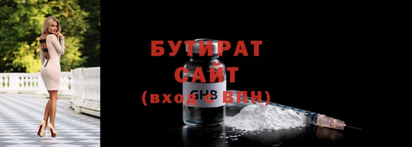 ешки Верхний Тагил
