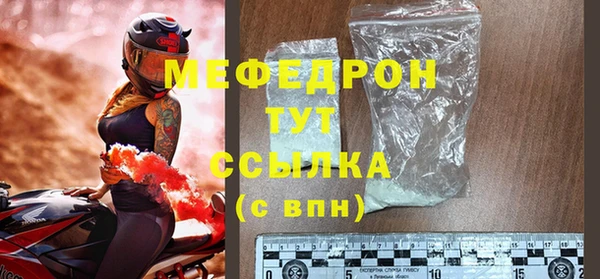 Альфа ПВП Верхнеуральск