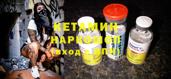 ешки Верхний Тагил