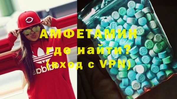 не бодяженный Володарск