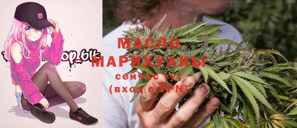 Альфа ПВП Верхнеуральск