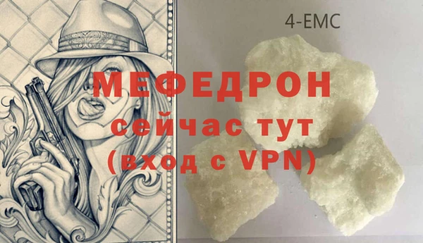 Альфа ПВП Верея