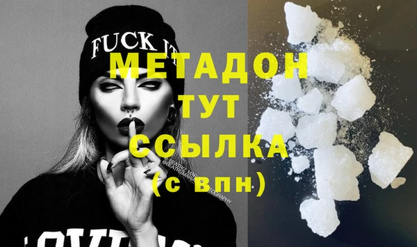 ешки Верхний Тагил