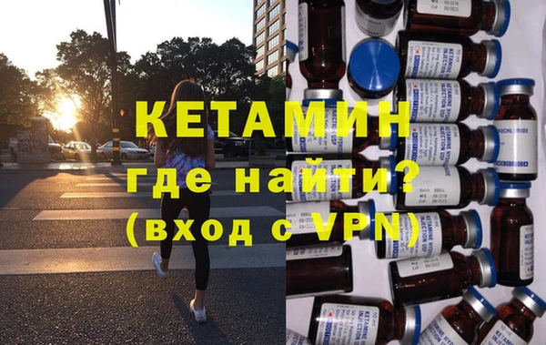 Альфа ПВП Верхнеуральск
