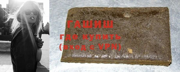 Альфа ПВП Верея