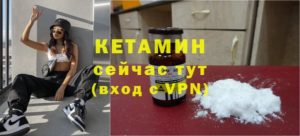 Альфа ПВП Верея