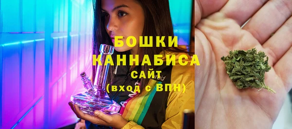 Альфа ПВП Верхнеуральск
