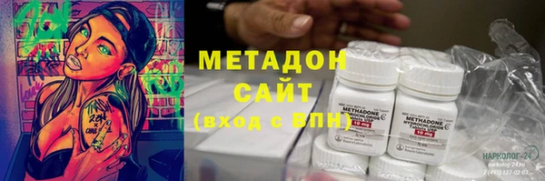 твердый Волоколамск