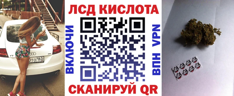darknet состав  Людиново  Марки N-bome 1,8мг 