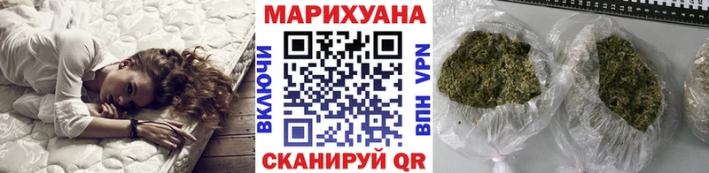 Бошки Шишки AK-47 что такое darknet официальный сайт Людиново